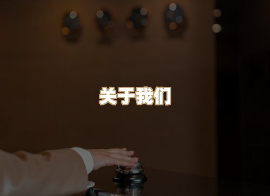 关于瑞达取证
